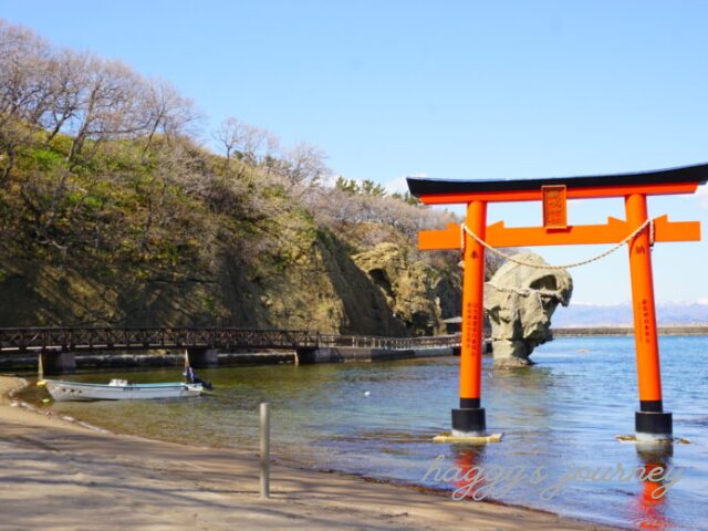 江差_かもめ島_鳥居