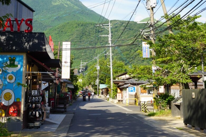 湯の坪街道