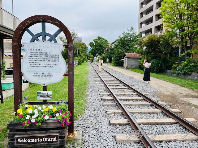 小樽、旧手宮線跡地