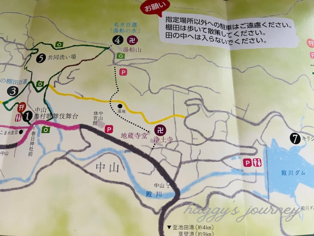 中山千枚田の地図