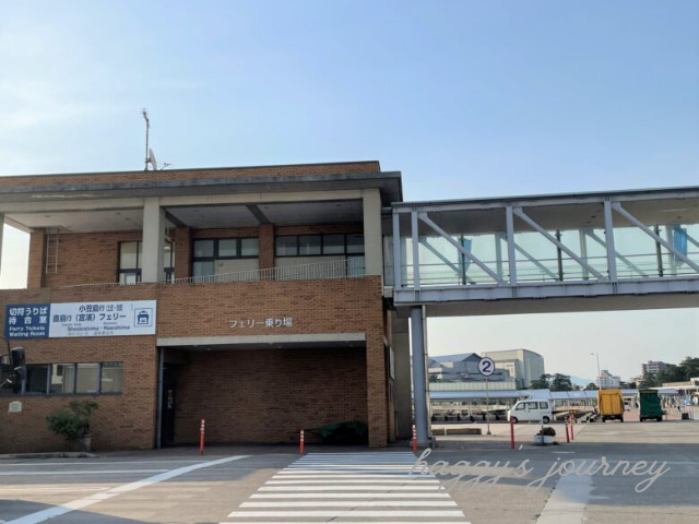 高松港切符売り場