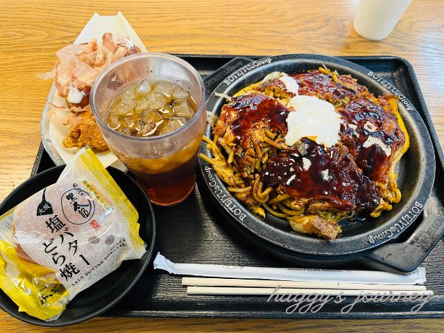 ぼてぢゅう屋台、プライオリティパス
