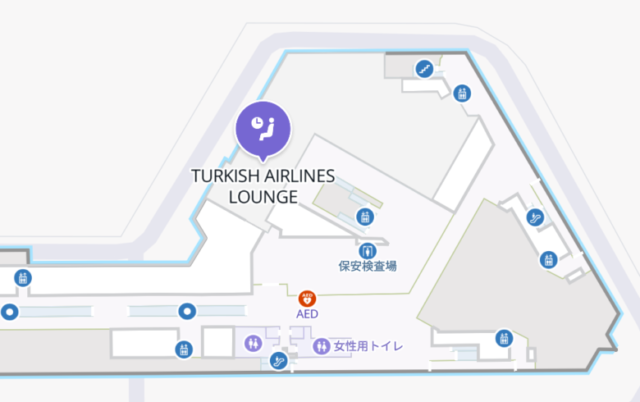 成田空港、ターキッシュエアラインズラウンジ