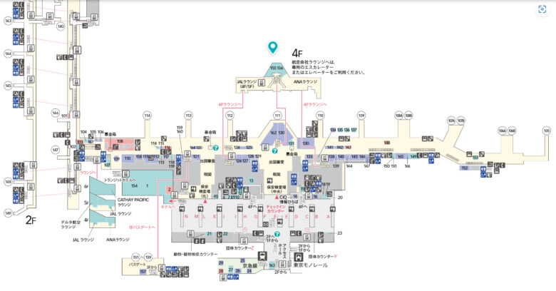 羽田空港_TIATLounge