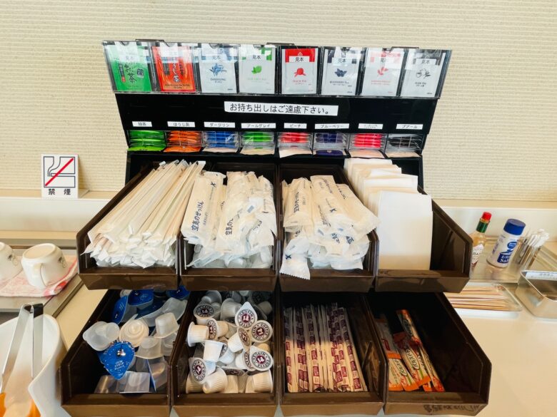 新千歳空港_スーパーラウンジ_お茶