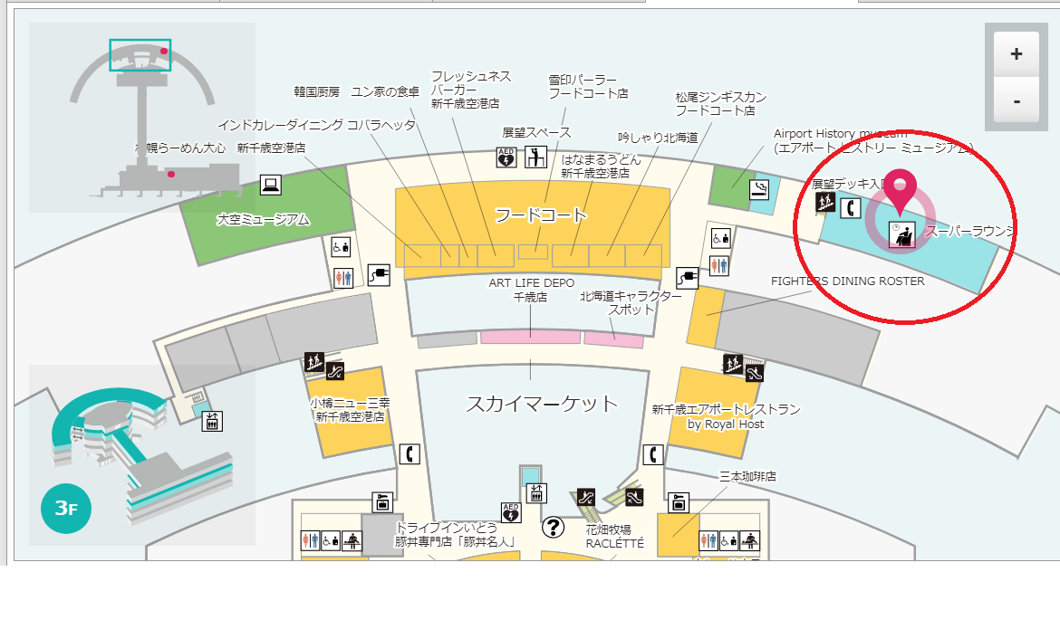 新千歳空港_スーパーラウンジ_地図