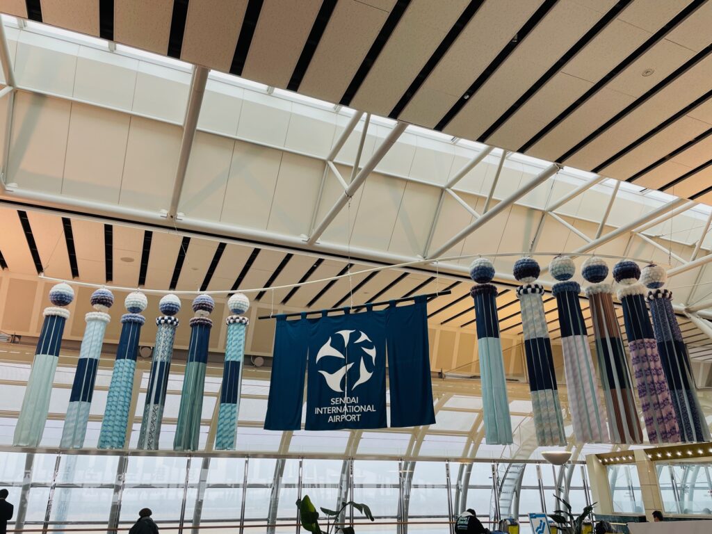 仙台空港