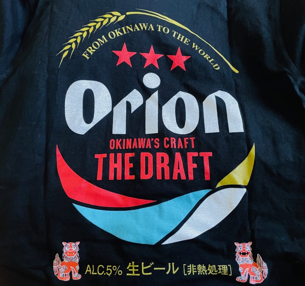 オリオンビールTシャツ