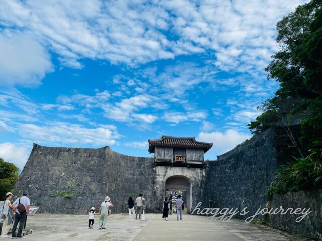 首里城_歓会門