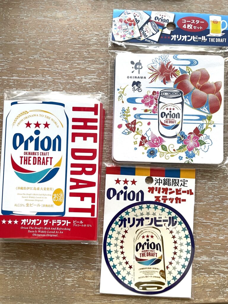 オリオンビール_グッズ