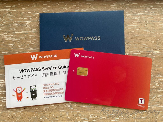 wowpass_カード