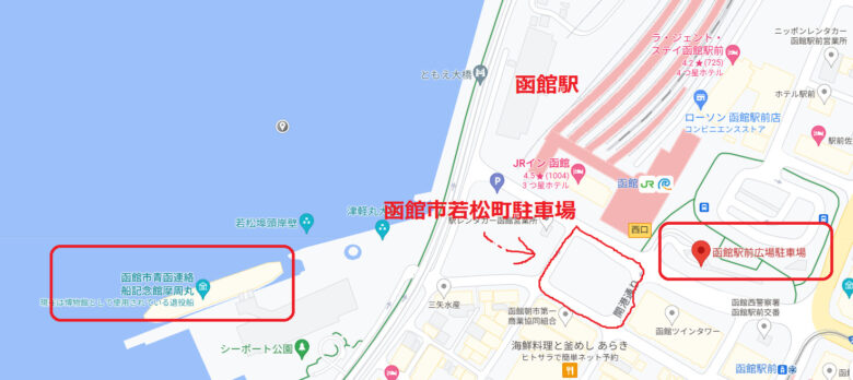 函館駅前_摩周丸_駐車場