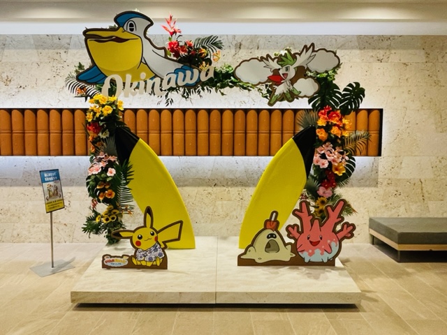 レクー沖縄北谷スパ＆リゾート_ピカチュウ