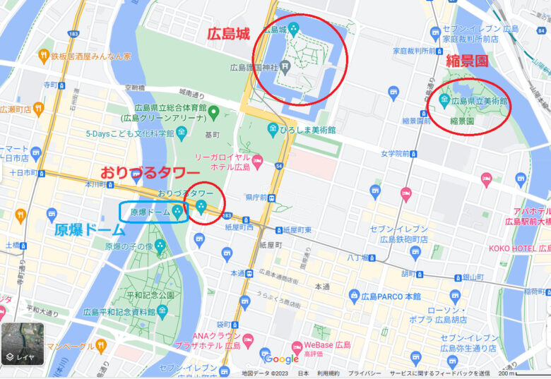 原爆ドーム_周辺