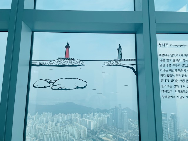 BUSAN_X_THE_SKY_窓