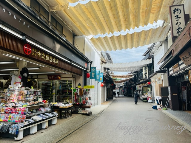 宮島、お土産屋