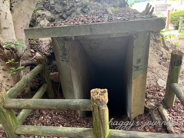 大久野島_防空壕_跡