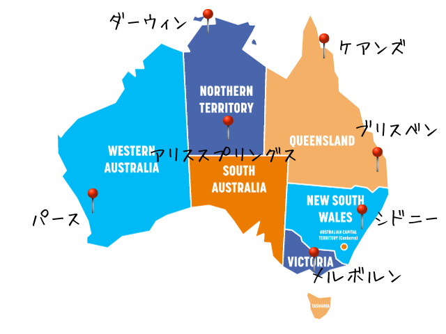 オーストラリア、地図