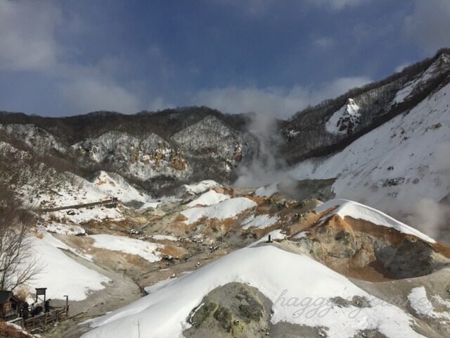 登別、地獄谷