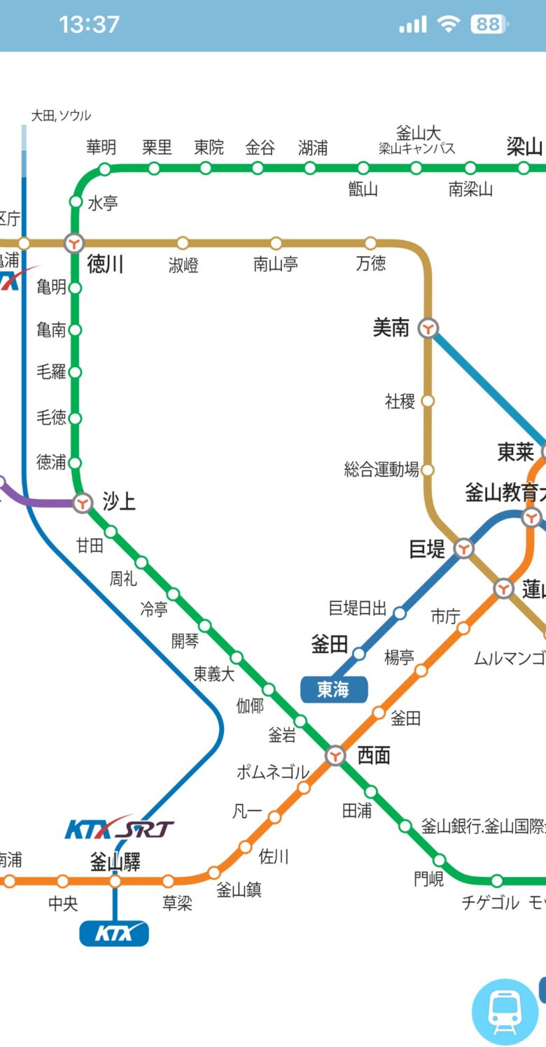 韓国_Subway