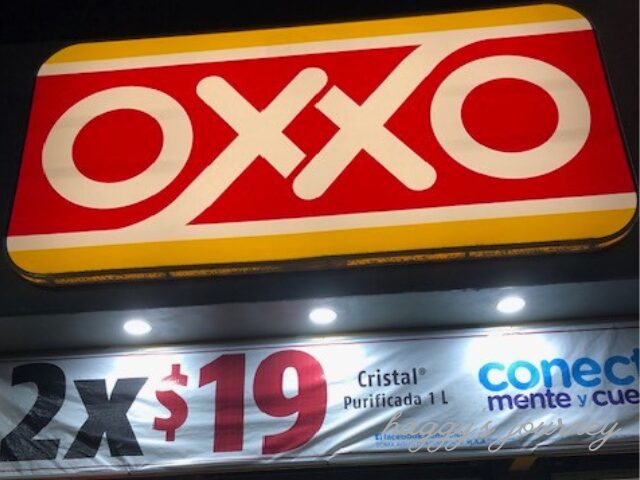 メキシコでメジャーなコンビニOXXO