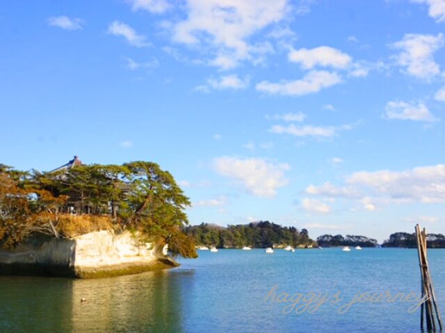 松島海岸