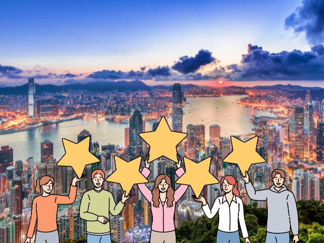 香港、マカオ、eSIM、まとめ