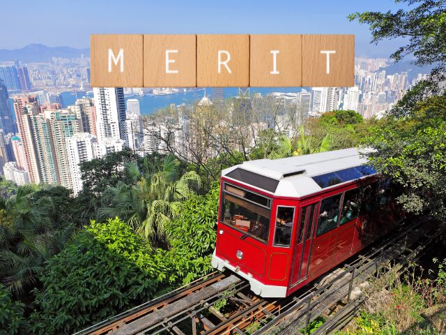 香港、eSIM、メリット