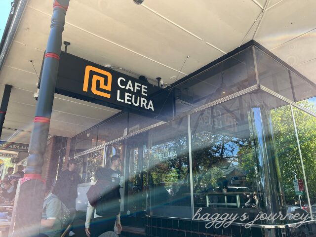 ブルーマウンテンズ、カフェルーラ