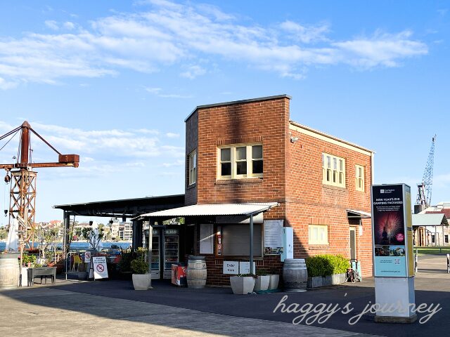コカトゥー島、飲食店