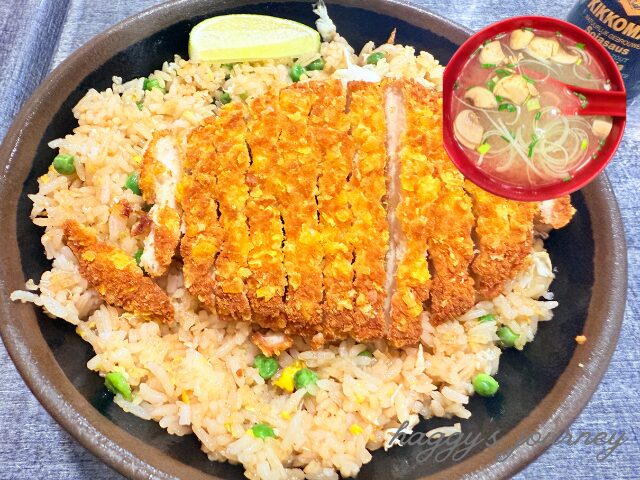 バイヨンヌ駅、ランチ