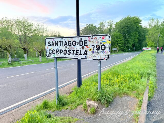 スペイン巡礼、看板