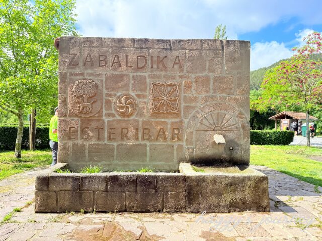 スペイン巡礼、公園