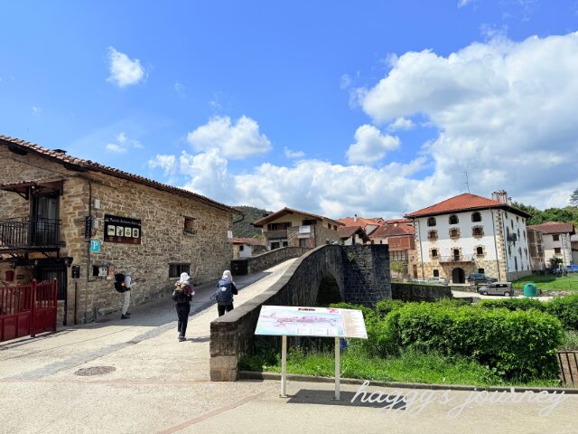 スペイン巡礼、ズビリ