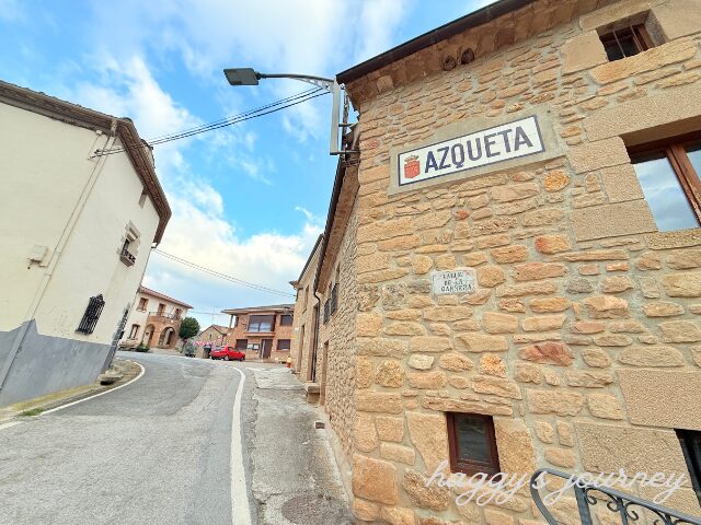 スペイン巡礼、アスケタ