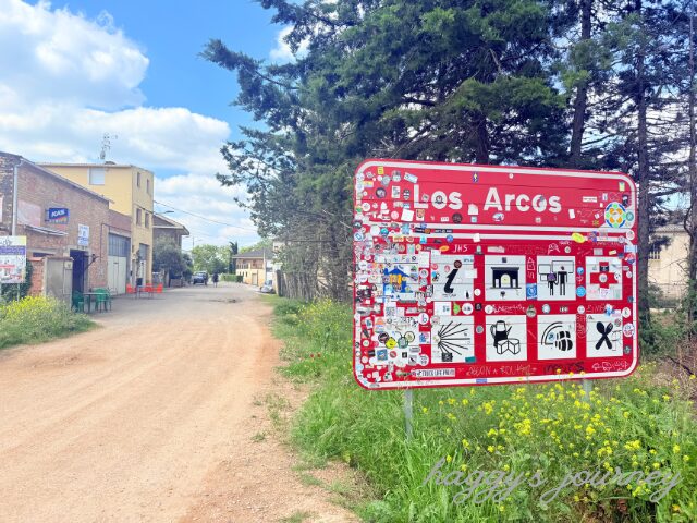 スペイン巡礼、ロスアルコス