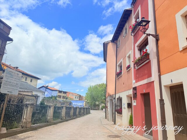 ベロラド、建物