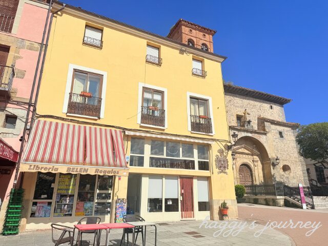 ベロラド、街並み