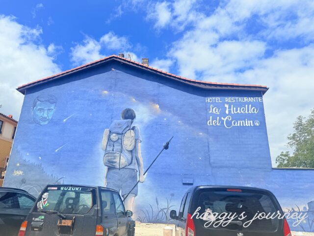 ベロラド、アルベルゲ、壁