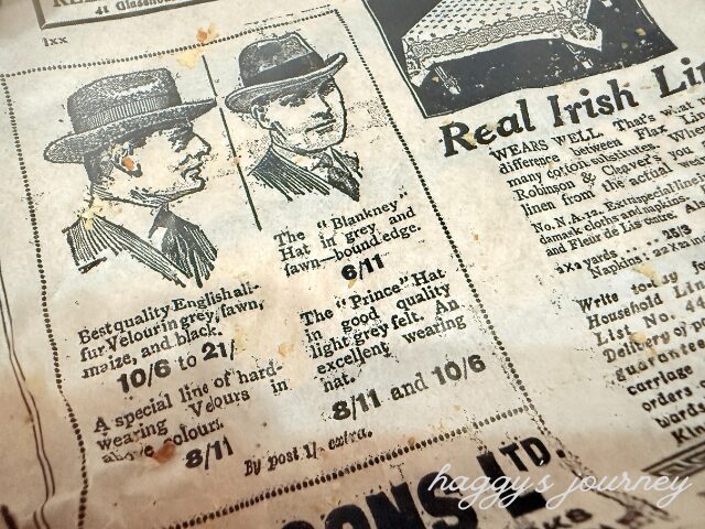 ベロラド、アルベルゲ