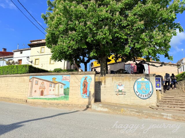 スペイン、グラニョン