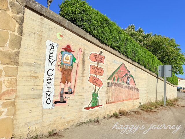 スペイン、グラニョン、アート