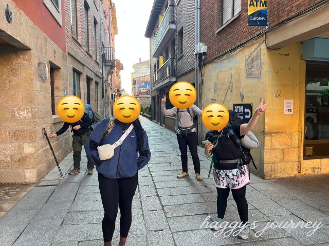 サント・ドミンゴ・デ・ラ・カルサダ、アルベルゲ