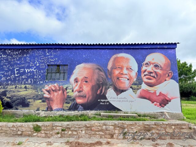 ラべ・デ・ラス・カルサダスの壁画