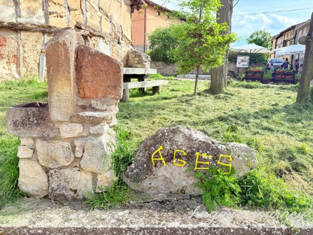 スペイン、アヘス