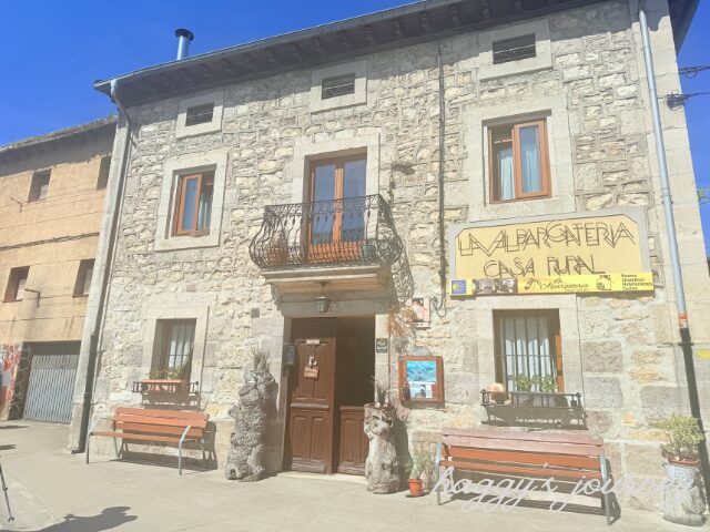 ビリャフランカ・モンテス・デ・オカ