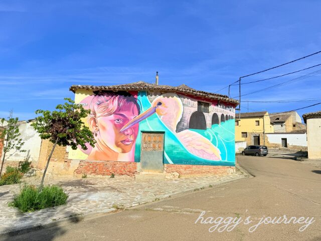 ポブラシオンデカンポス