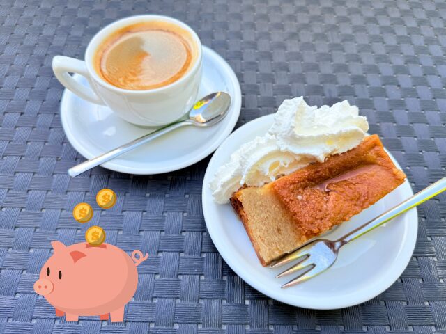 スペイン巡礼、節約