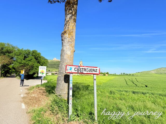 カストロへリス