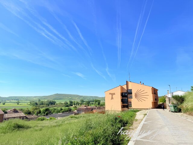 スペイン巡礼、カストロへリス